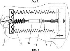 Фиксатор строя механизма тремоло струнного музыкального инструмента (патент 2361286)