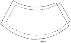 Способ изготовления абажура (патент 2379582)