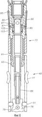 Подъемный инструмент с клиновыми захватами для подъема компоновки низа бурильной колонны во время операций бурения на обсадной колонне (патент 2496966)