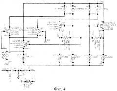Дифференциальный операционный усилитель с парафазным выходом (патент 2446554)