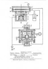Устройство управления уравновешенным подъемником (патент 1167140)