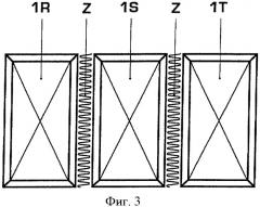 Участок высоковольтной установки со средствами охлаждения (патент 2368989)