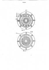Роторно-лопастная машина (патент 1753044)