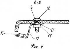 Бампер (патент 2372224)