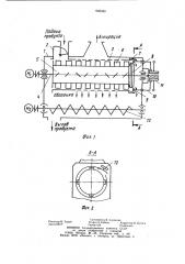 Машина для непрерывного шелушения зерна (патент 908380)