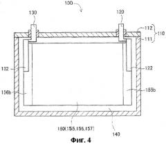 Способ зарядки литий-ионного аккумуляторного элемента и гибридное транспортное средство (патент 2471276)