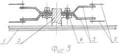 Ротационная косилка-кондиционер (патент 2558245)