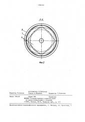 Бисерная мельница (патент 1384332)