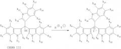 Замещенные в индольном ядре производные трииндолилметанов, способ их получения и их антибактериальная и противогрибковая активность (патент 2388749)