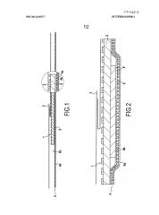Абсорбирующая гидроцеллюлозная повязка, ее применение при лечении хронических и острых поражений (патент 2586313)