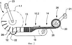 Устройство для обработки штучных изделий (патент 2266250)