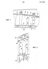 Компонент газотурбинного двигателя и способ его изготовления (патент 2632065)