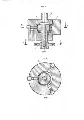 Устройство для создания пульсирующих потоков жидкости (патент 889116)