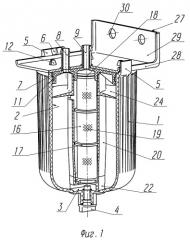Топливный фильтр-отстойник (патент 2295997)