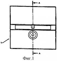 Нажимная защелка (патент 2553028)