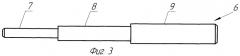 Пружинный фиксатор топливного столба твэлов твс (патент 2389088)