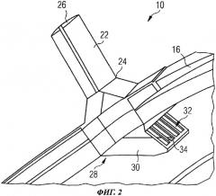 Система и способ вентиляции взрывоопасных зон воздушного судна (патент 2483985)