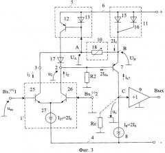 Операционный усилитель с цепью коррекции коэффициента усиления (патент 2459348)