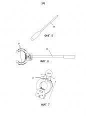 Устройство и сборка для измерения электрического тока (патент 2594610)