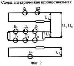 Преобразователь расхода (патент 2247330)