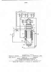 Установка для охлаждения природного газа (патент 939888)