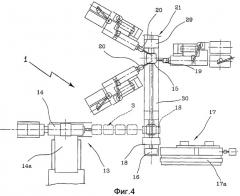 Способ и устройство для сборки шин для колес транспортных средств (патент 2331518)