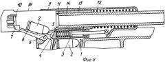 Система подачи и заряжания автоматического стрелкового оружия (патент 2254536)