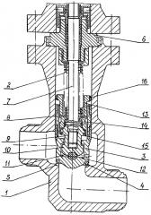 Клапан (патент 2650919)