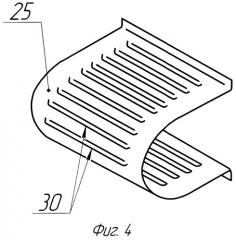 Мост ведущий уборочной гусеничной машины (патент 2522192)