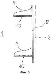 Комбинированный изолятор (патент 2548897)