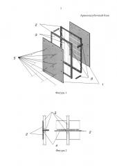 Армоопалубочный блок и строительная конструкция (патент 2632592)
