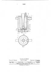 Выработочное устройство (патент 810633)
