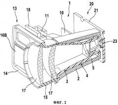 Керамический держатель оптики (патент 2540972)