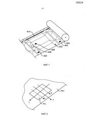 Упаковочный материал, содержащий намагничевыемые части (патент 2589675)