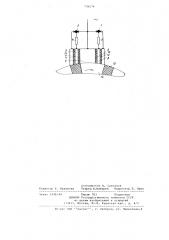 Коллекторная электрическая машина переменного тока с вентильномеханической коммутацией (патент 736276)