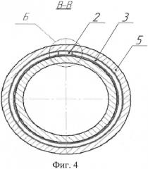 Составное поршневое кольцо для двигателя внутреннего сгорания или компрессора (патент 2560637)