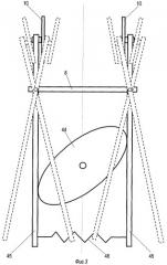 Устройство для массажа и вытяжения позвоночника (патент 2275941)