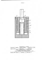 Преобразователь ударной энергии в стендах для испытания машин ударного действия (патент 1000121)