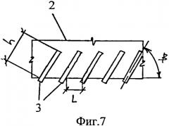 Подбойка шпалоподбивочной машины (варианты) (патент 2541561)