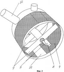 Установка для приготовления кормосмесей (патент 2272401)