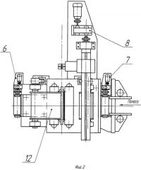 Машина для сборки и сварки полос (патент 2463146)