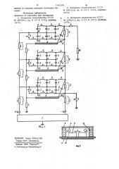 Высоковольтный генератор прямоугольных импульсов (патент 790166)
