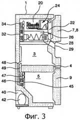 Холодильник (патент 2338133)
