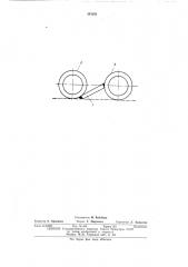 Мембранная панель (патент 391351)