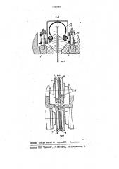 Круглопильный станок (патент 1206084)