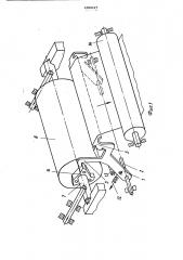 Противоразмоточное устройство (патент 489247)