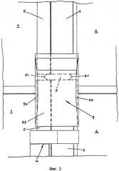 Секционные ворота с проходной дверью в полотне ворот (патент 2370617)
