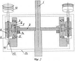 Преобразователь движения для двигателей внутреннего сгорания (патент 2351783)