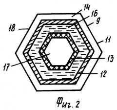 Электромобиль (патент 2361754)