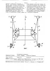 Устройство для крепления вспомогательного отражателя зеркальной антенны (патент 1506496)